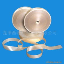 电压互感器绝缘用PMP复合材料绝缘纸价格与市场趋势