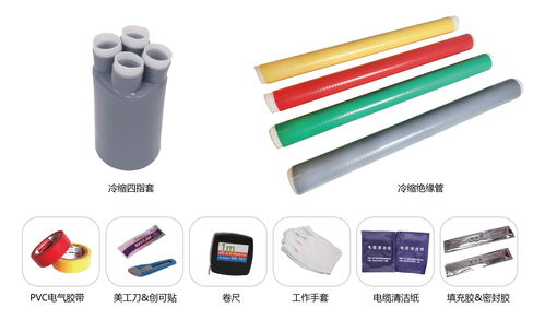 德力西电气绝缘材料 守护电力安全的核心力量